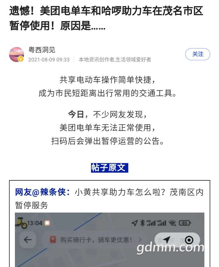 20220110214937front2_0_3364221_Fntukc6MsqSij7Apc2sg8zY6ViYu.jpg
