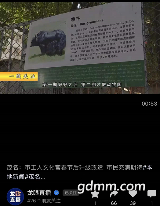 ΢�Ž�ͼ_20220111121542.png