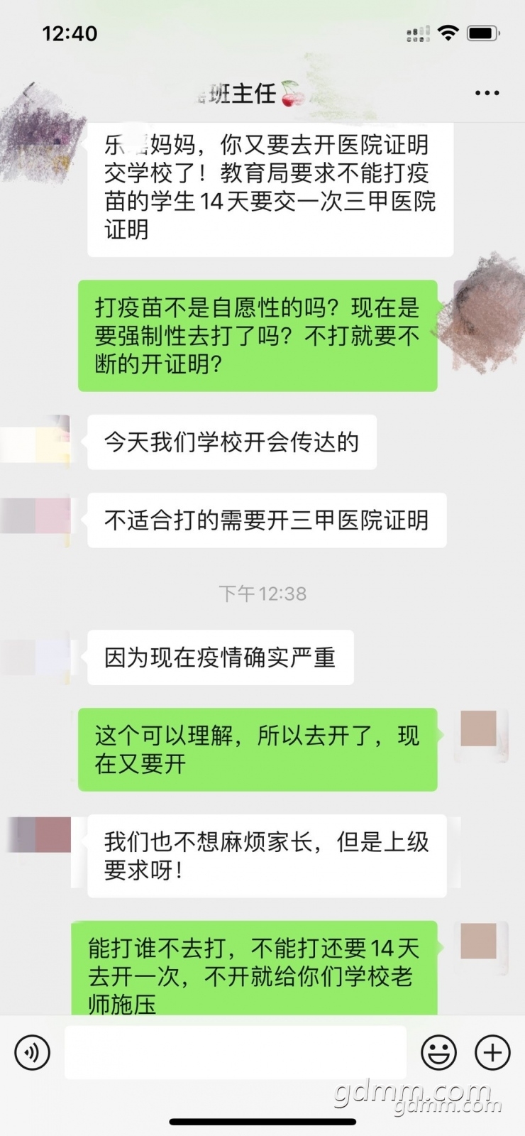 130249vl35w02n9k1k6ik9_����.jpg