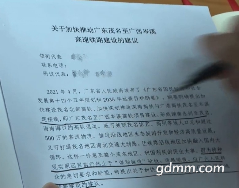 QQͼƬ20220113003155.jpg