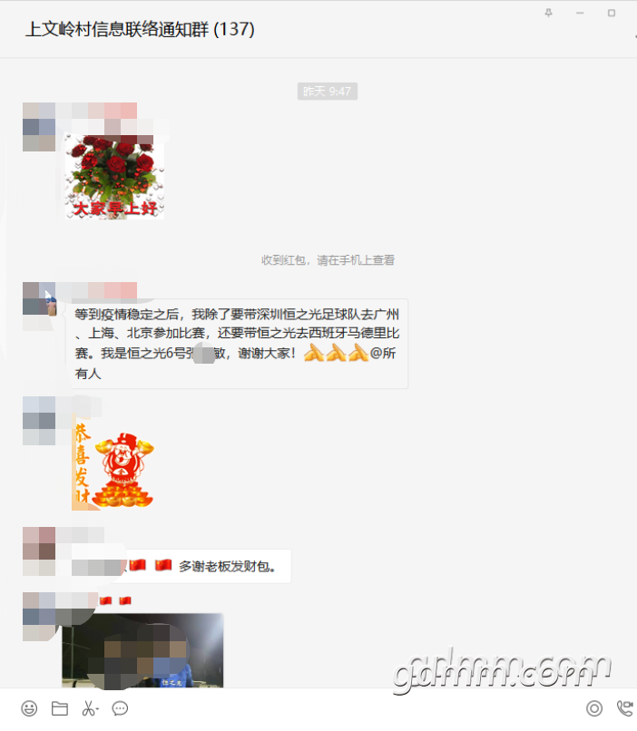 ΢��ͼƬ_20220113184801.png