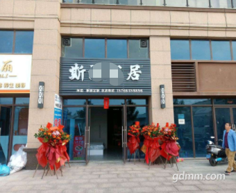΢��ͼƬ_20220114091951.png
