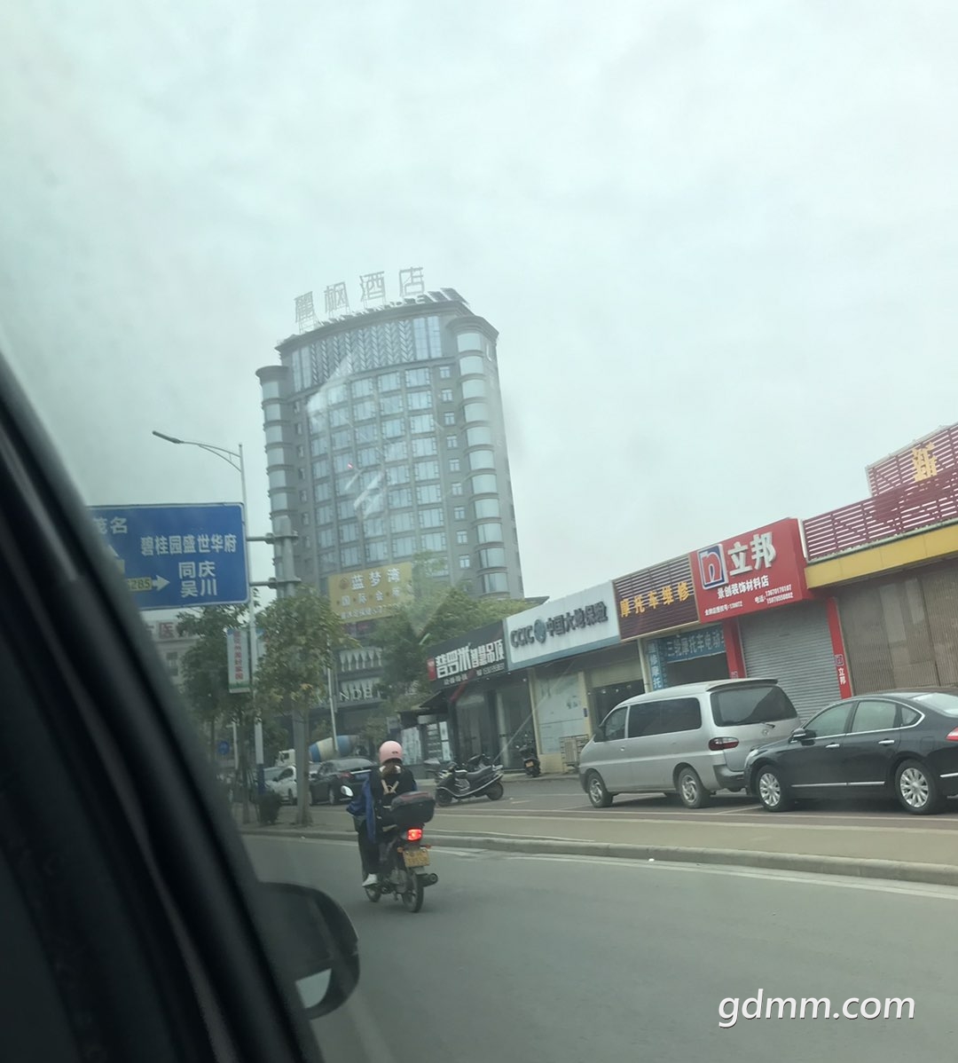 20220114123133front1_0_3295069_Fr9-5b2g07lWFWakKY2ZuOqZLbjL.jpg