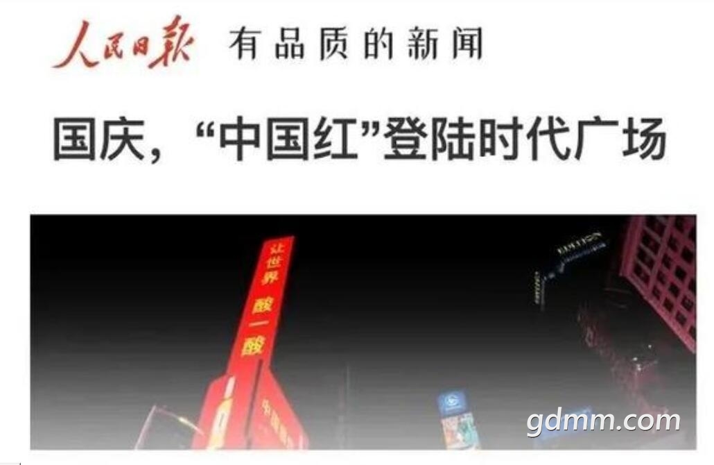 QQ��ͼ20220115141809.jpg