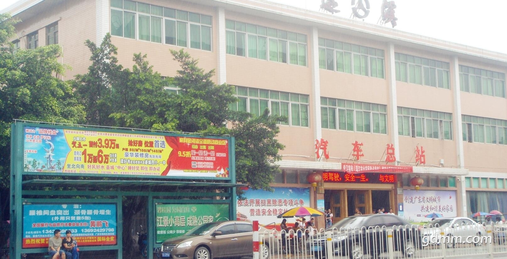QQ��ͼ20211004112034.jpg
