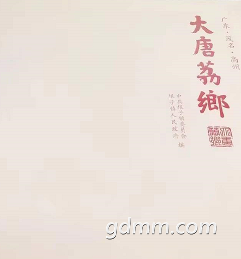 ΢�Ž�ͼ_20220117165122.png
