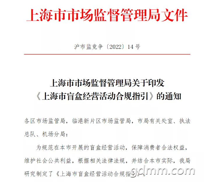΢�Ž�ͼ_20220119110451.png