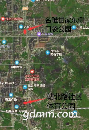 20220119221803front2_0_3299883_FnZcBYs5Ffmpt9vlE5KQSClPNIfA.png