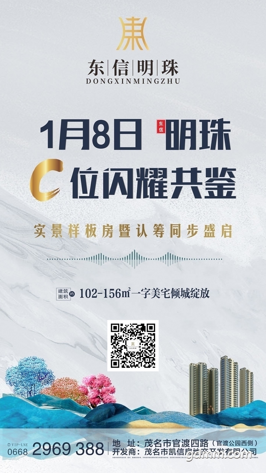 111855o3477e830ve78348.jpg