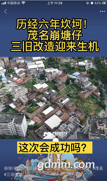 ΢�Ž�ͼ_20220121112958.png