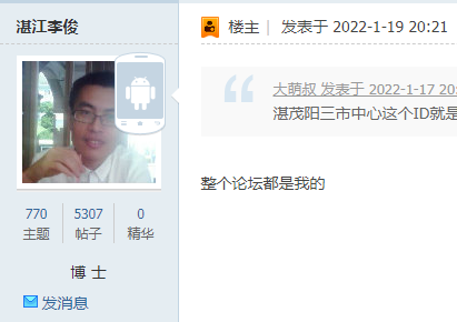 ΢�Ž�ͼ_20220121135942.png