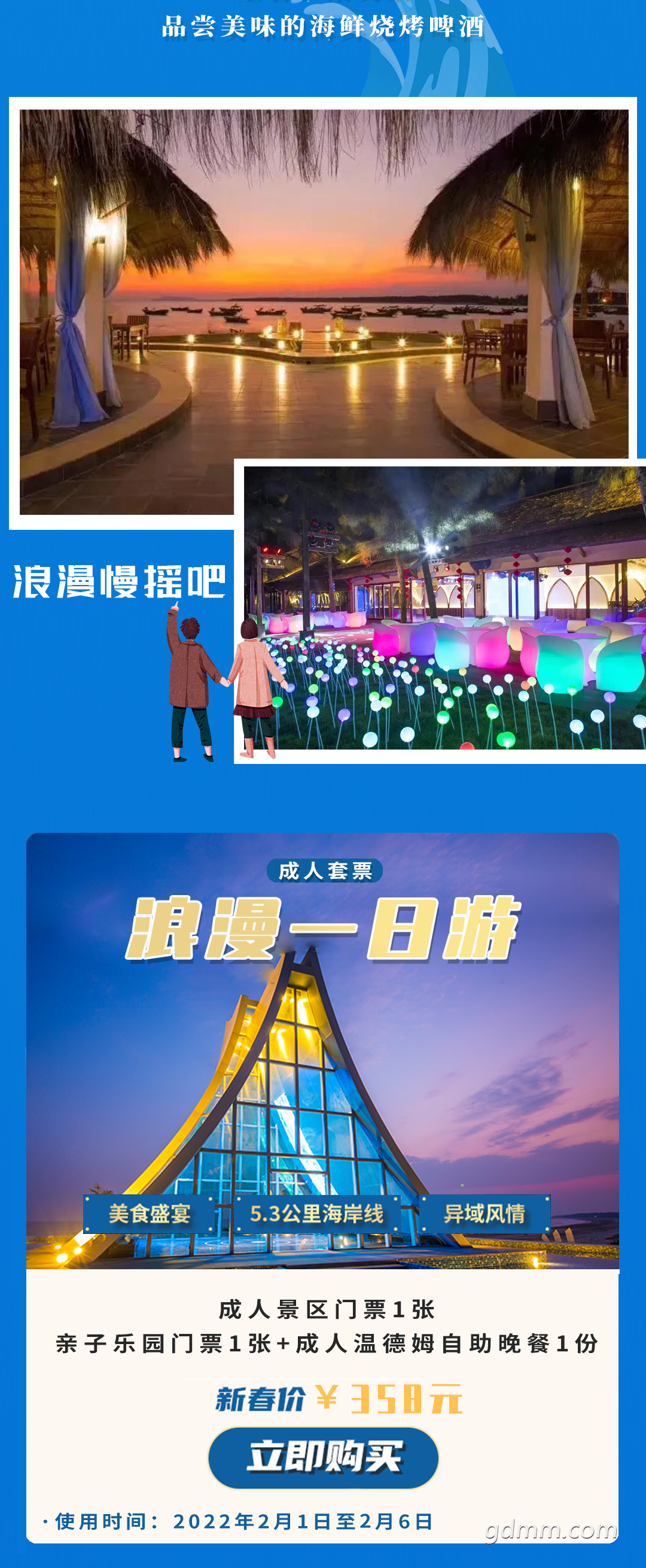 091458ztidccgpgxpdg5uq.png