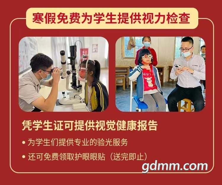 100809oon38xivnv1x1ooi.jpg
