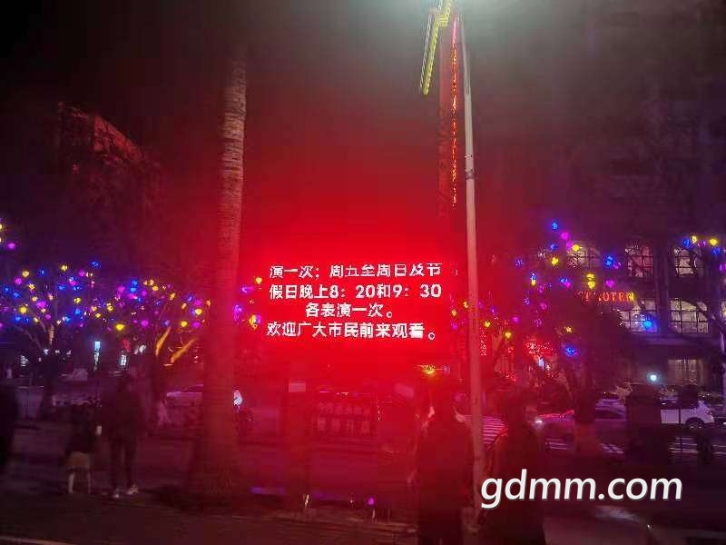 20220125145003front2_0_3287048_Fk_LKT3uh0Orf7E21-bnXfkmvKBN.jpg
