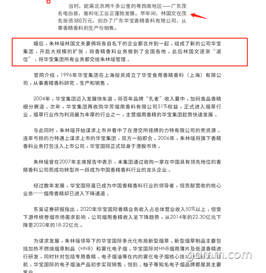 ΢�Ž�ͼ_20220125170040.png