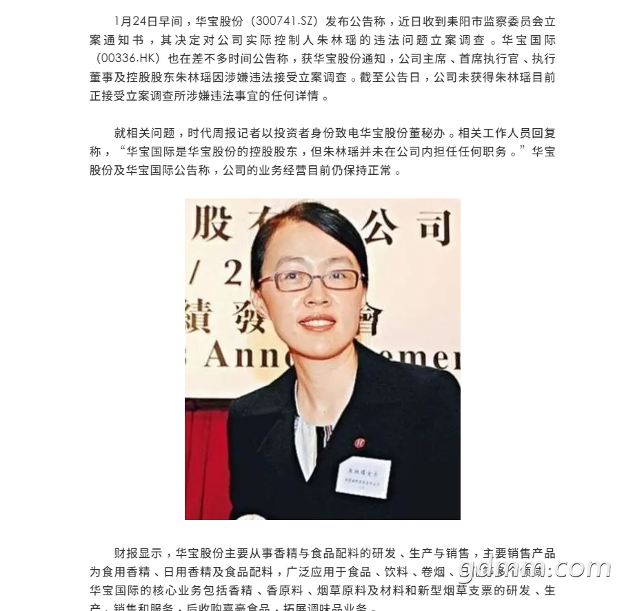 ΢�Ž�ͼ_20220125165956.png