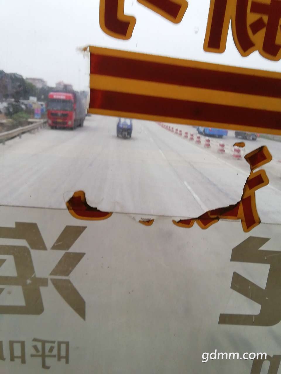 20220125175128front2_0_3257948_FkUvsmwK_1phW9ObfUF9_Qzuv-RZ.jpg