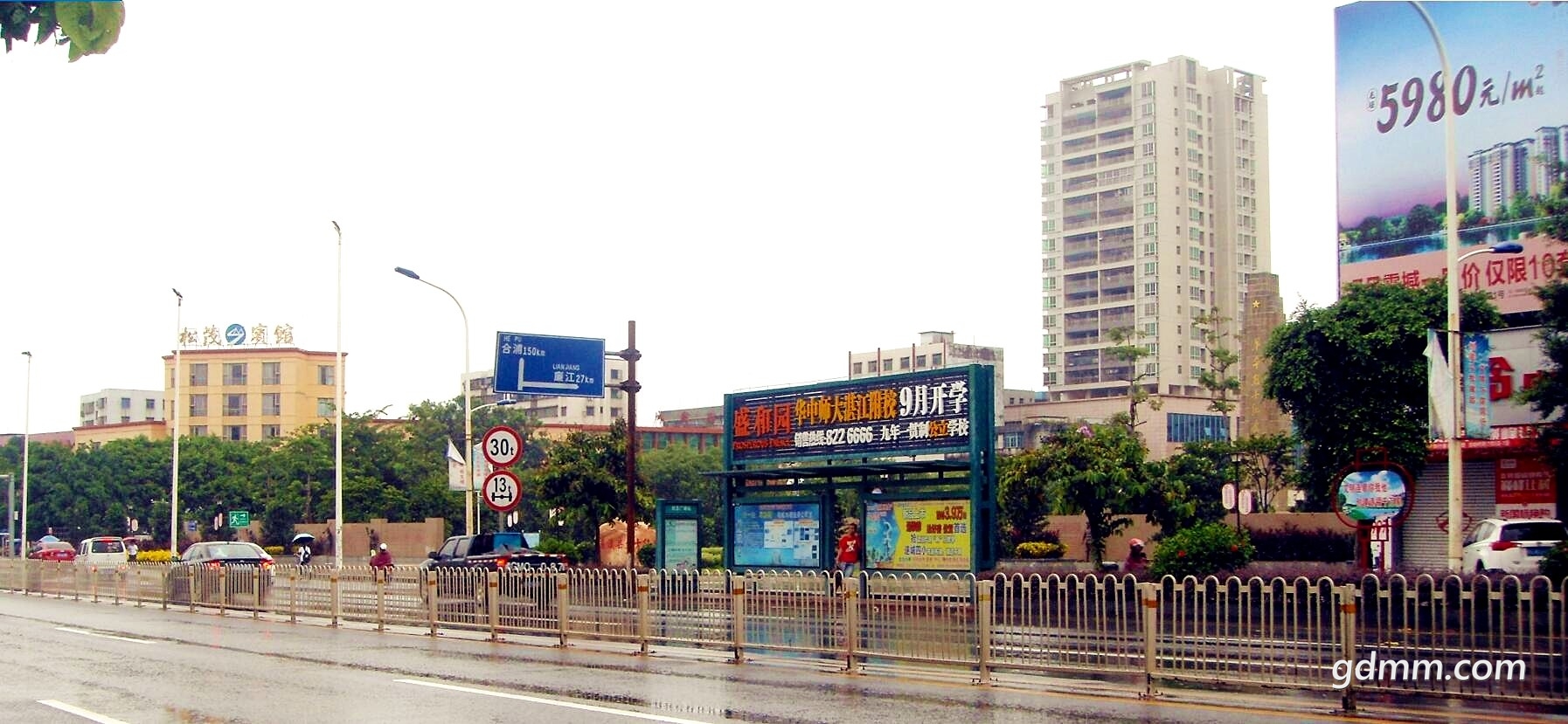 QQ��ͼ20211006115023_����.jpg