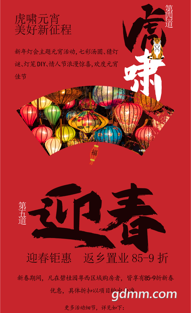 155813q6l7p5x40ws44wpk.png