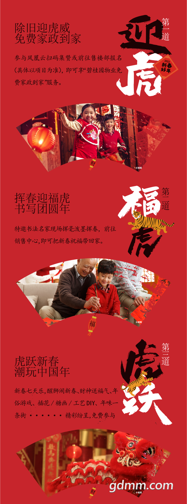 155813ulma5t4ktmndqd4t.png