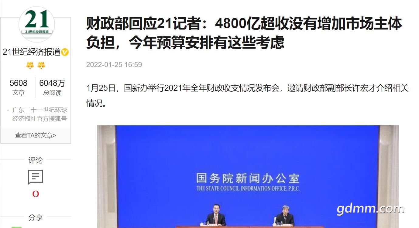 QQ��ͼ20220126201631.jpg