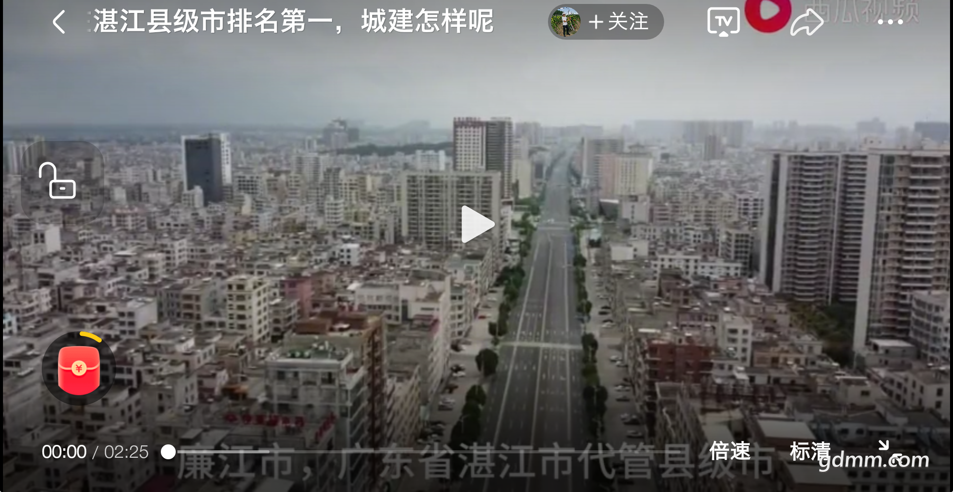20220127134129front2_0_3292903_FtAlsEG31BfUPYnYk4hj79iZadyC.png