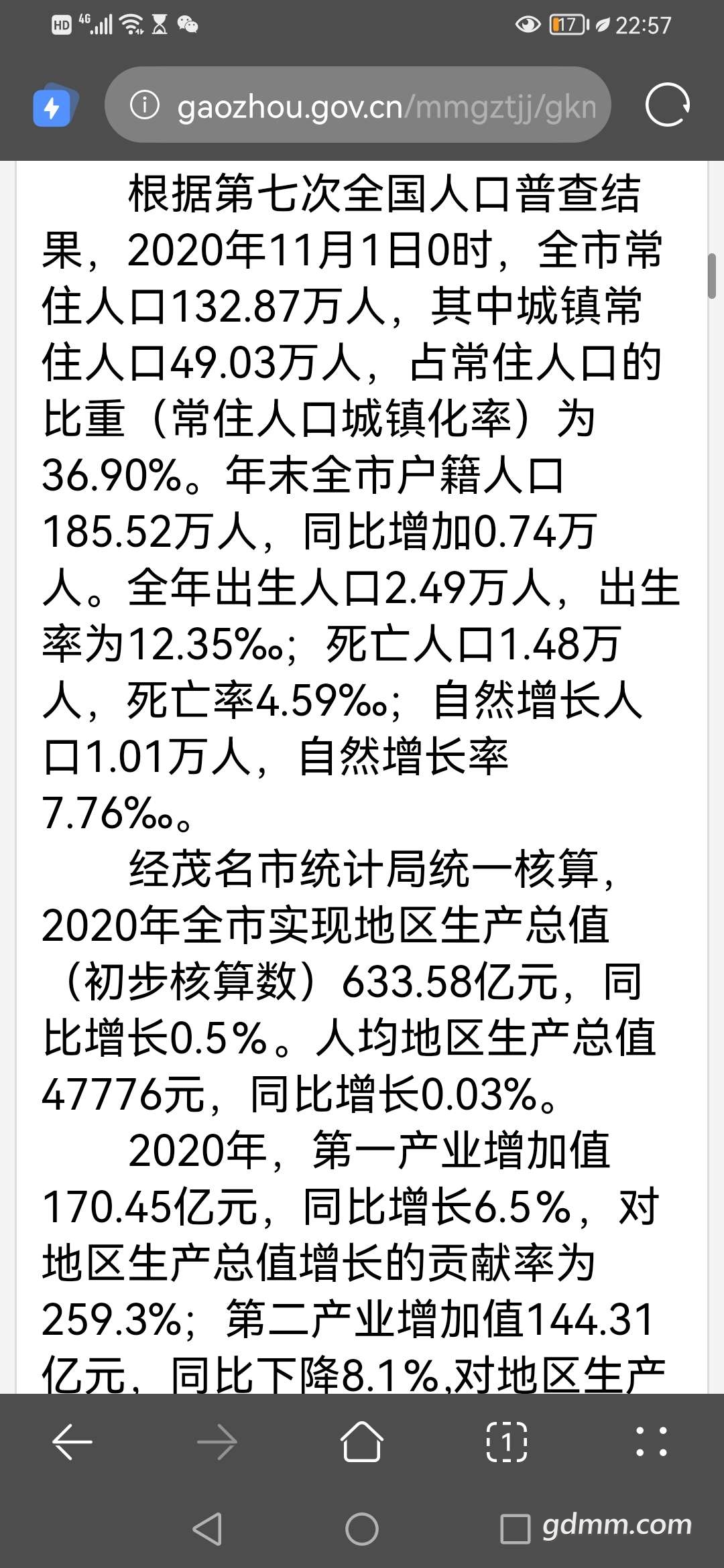 20220128140658front2_0_3266158_Fi8J93TNQjju5ZqqLo3-UDqZIzZS.jpg