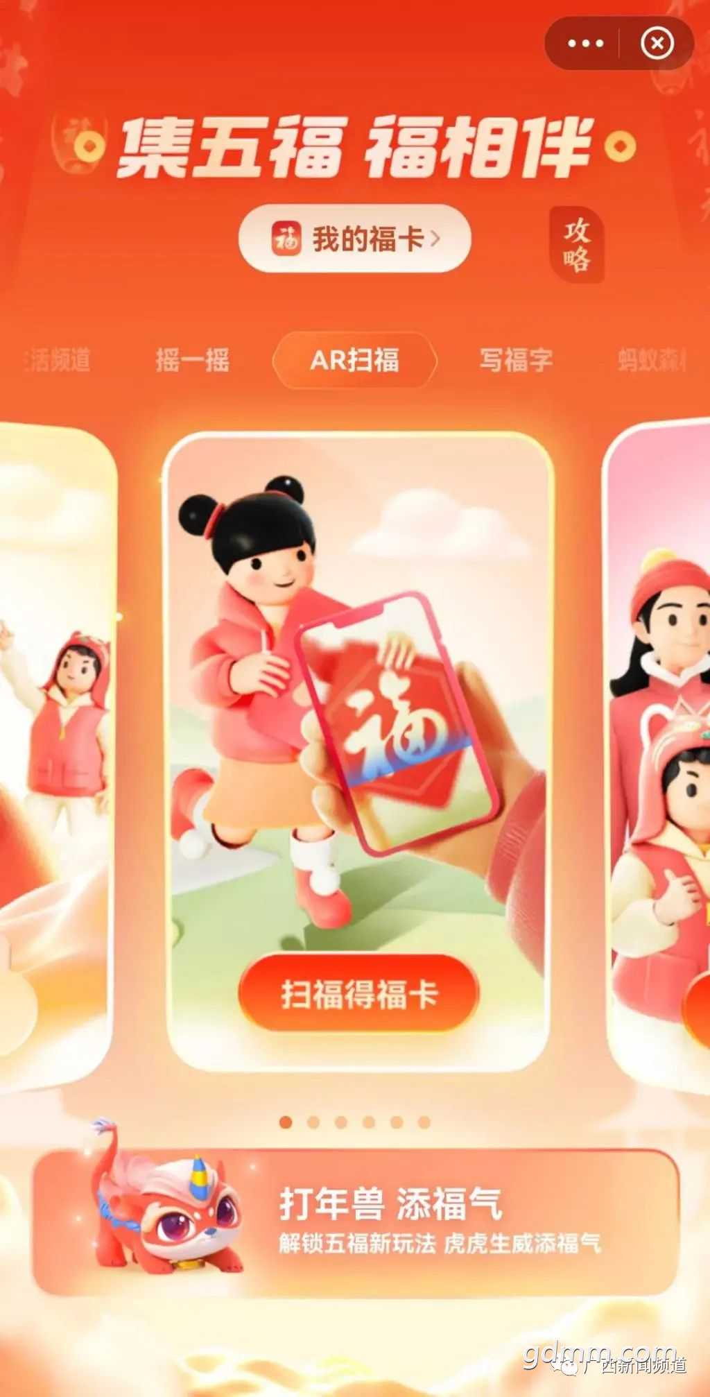 163430tz4i4uqw7qjun6t7.png