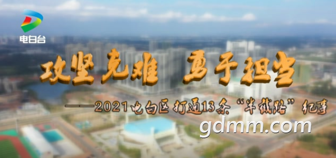 ΢�Ž�ͼ_20220131193356.png