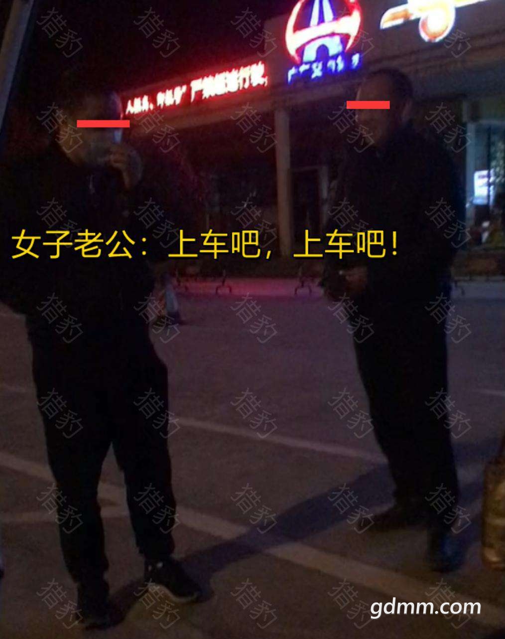 20220201195554front2_0_3341428_FlCE6xRhIRL-PBEbB5HW9UiJwFVT.jpg