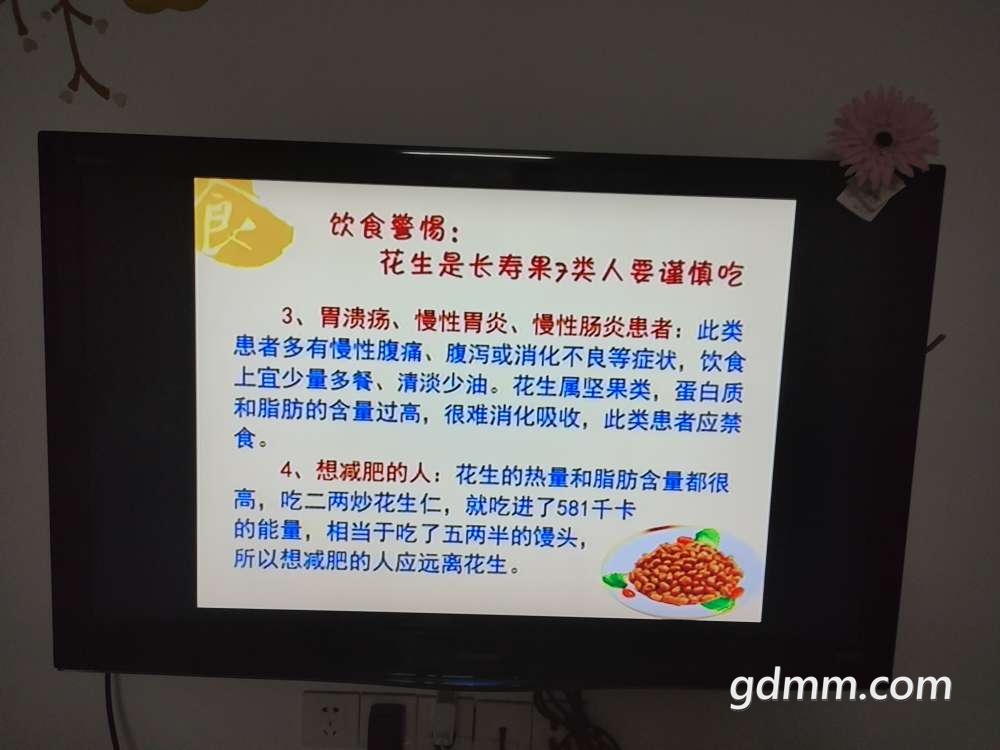 20220202001606front2_0_3245728_FlIcMbj9Re9lIHdu2CacN52DYn5S.jpg