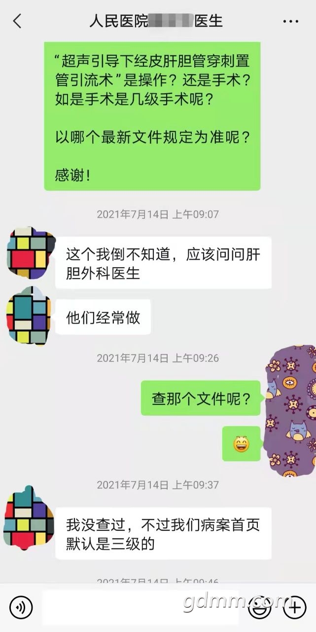 20220202084815front2_0_3372557_Fu4kCPCVRMKVlVHdua791RMUXtC2.jpg