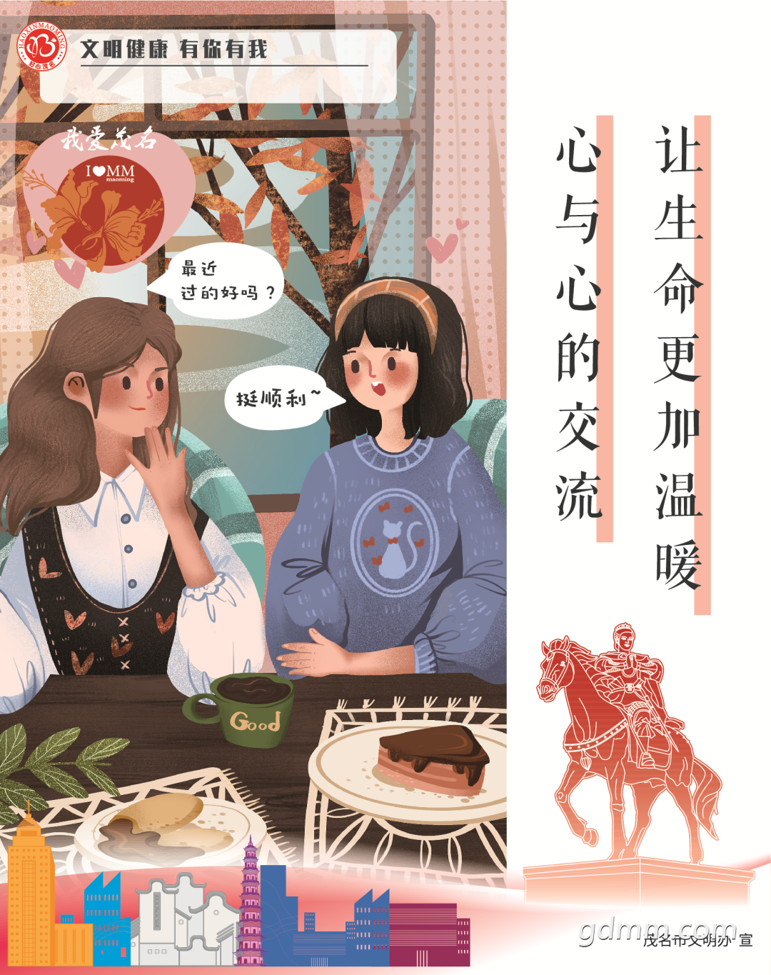 110104lkeke9ueq44g500u.png