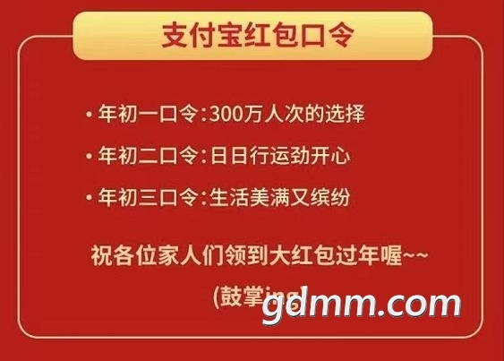115922jn7rpgrrettttnrn.jpg