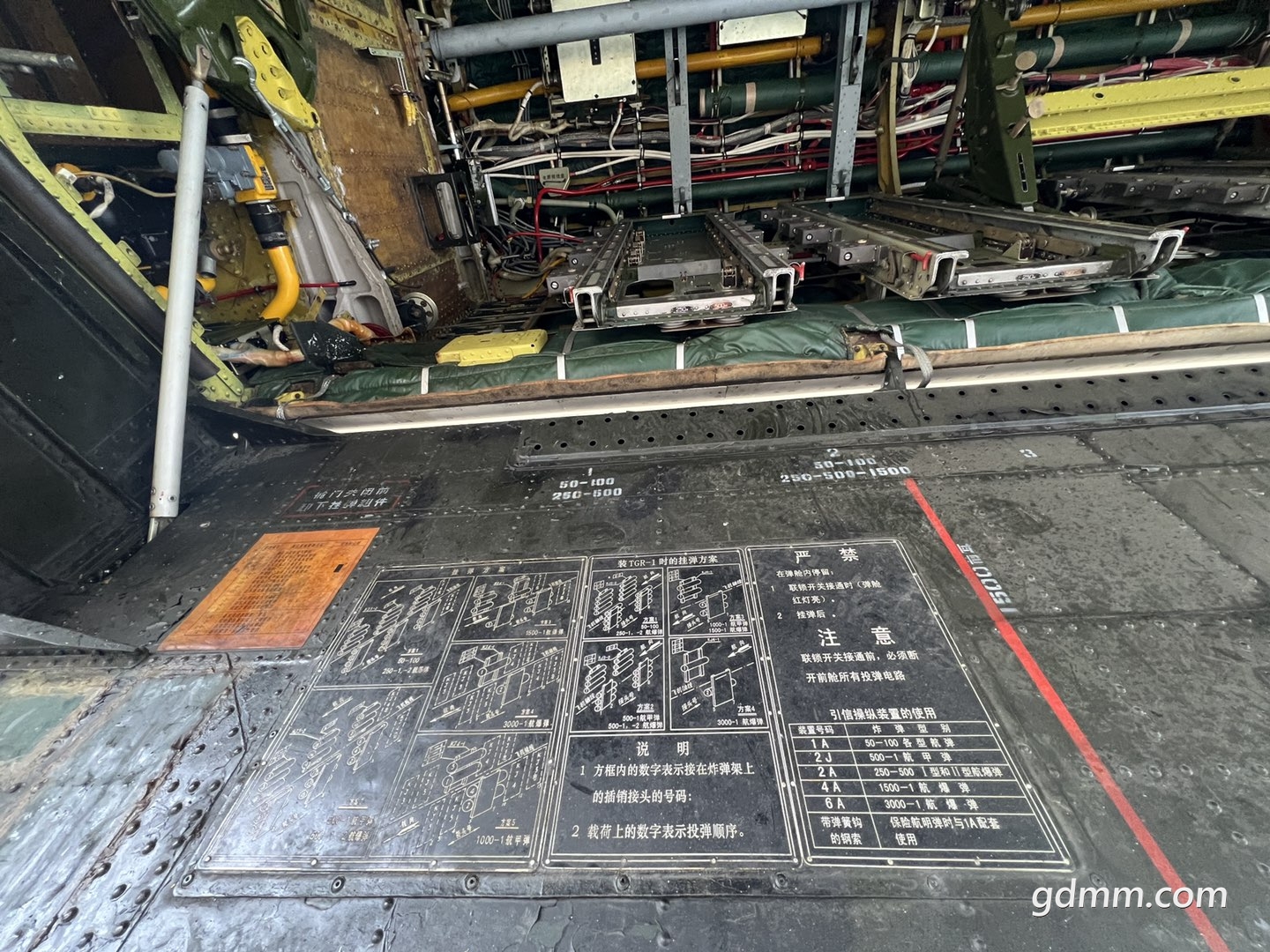 20220203181009front1_0_3290937_Fs1KV7A4_qa3oxkF4Iemi0Ab7bNR.jpg
