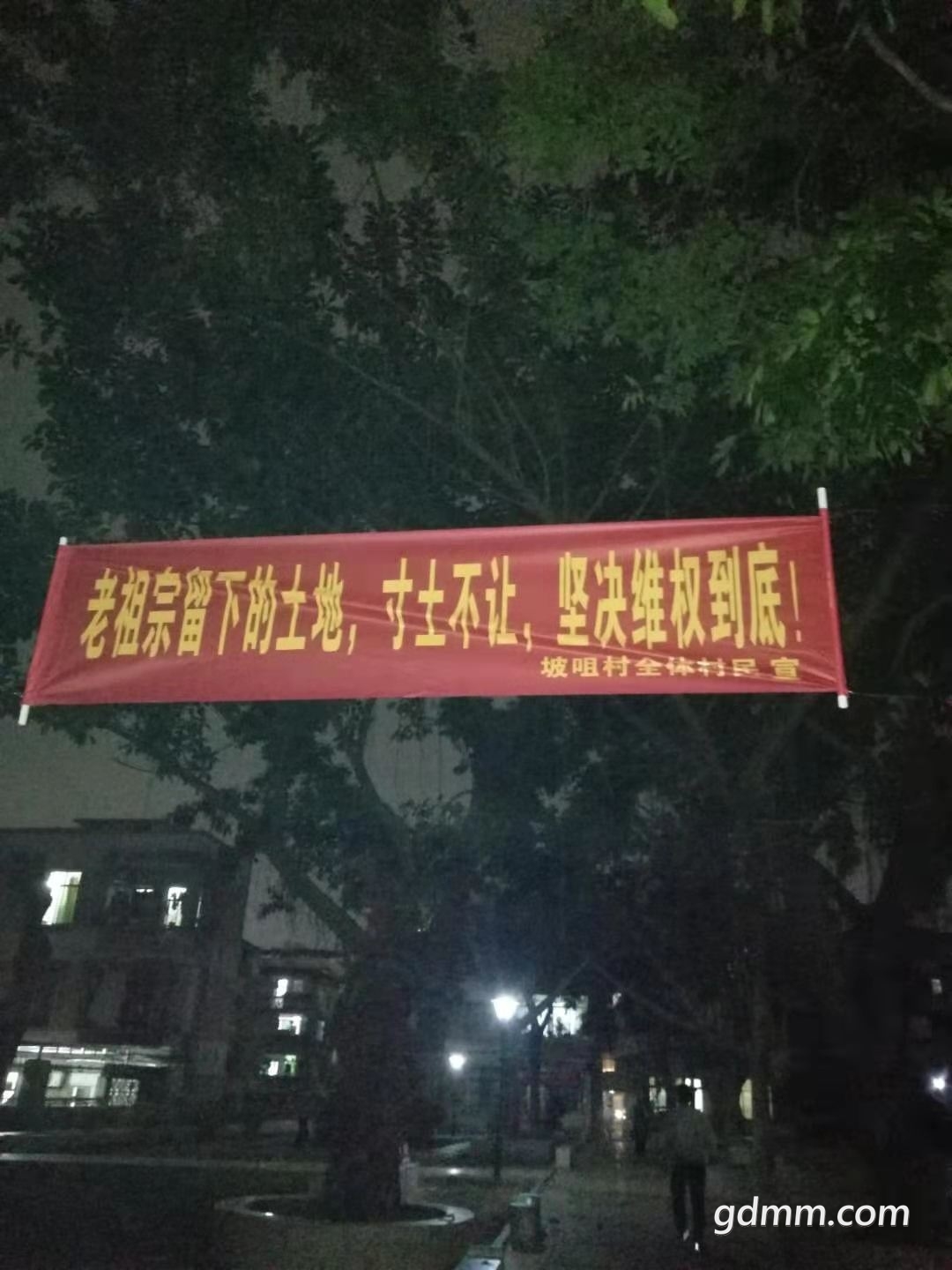 ΢��ͼƬ_20220204135152.jpg