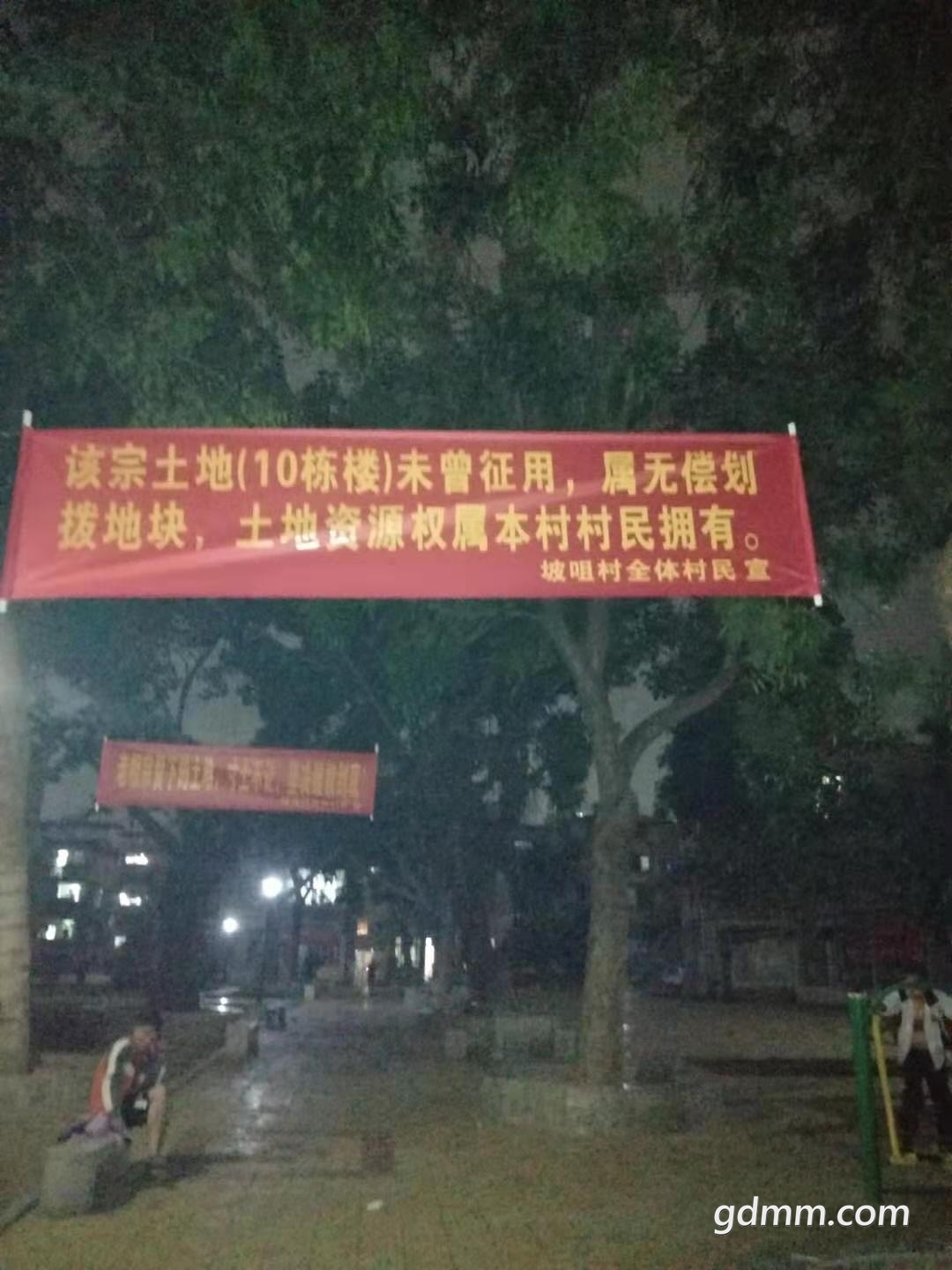 ΢��ͼƬ_20220204135149.jpg