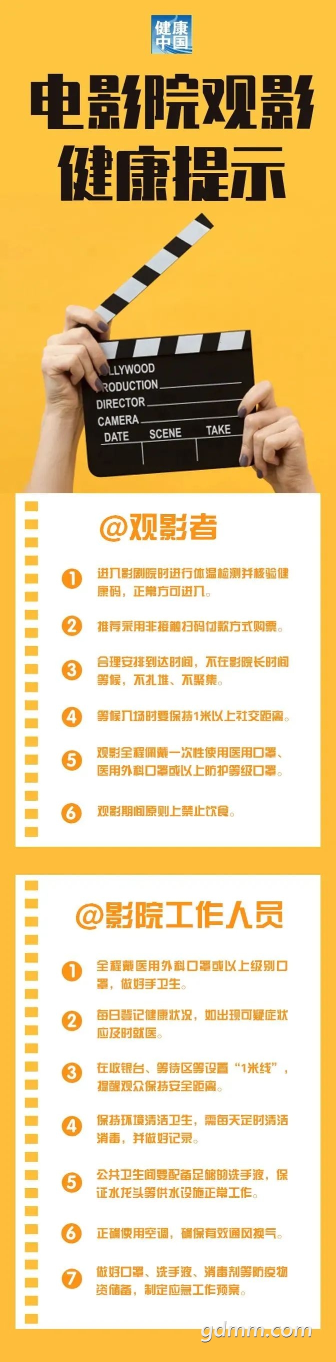 163221twwo93mh53ou95e4.jpeg