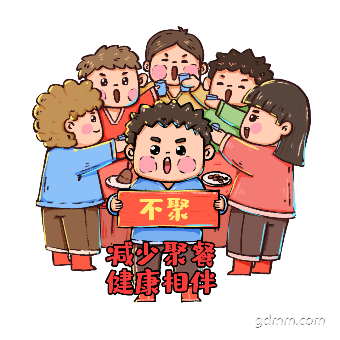 164107b9mjndy3994c7z88.png