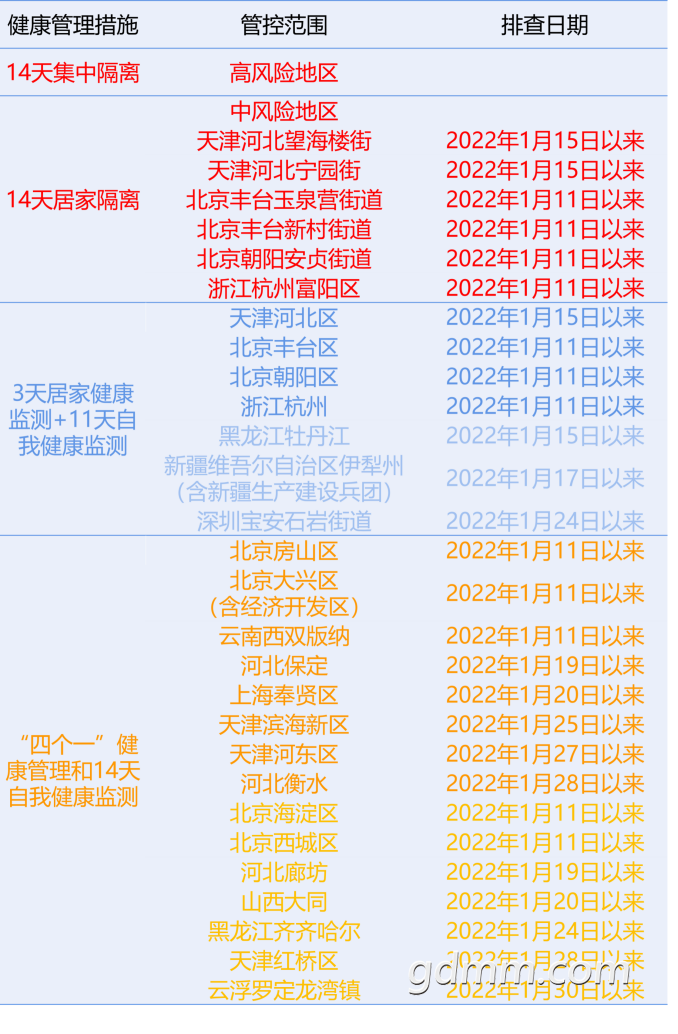 164107khvqqddhqqdfsdeq.png