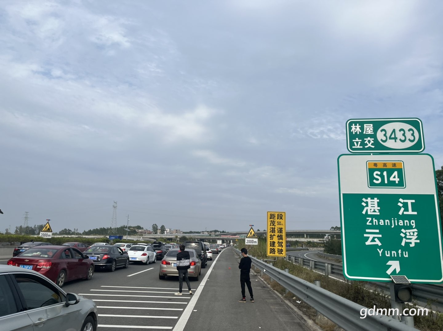 20220207031211front1_0_3292150_FtQu8FyuAH1zHp5LmR5FM9bTFZuF.jpg