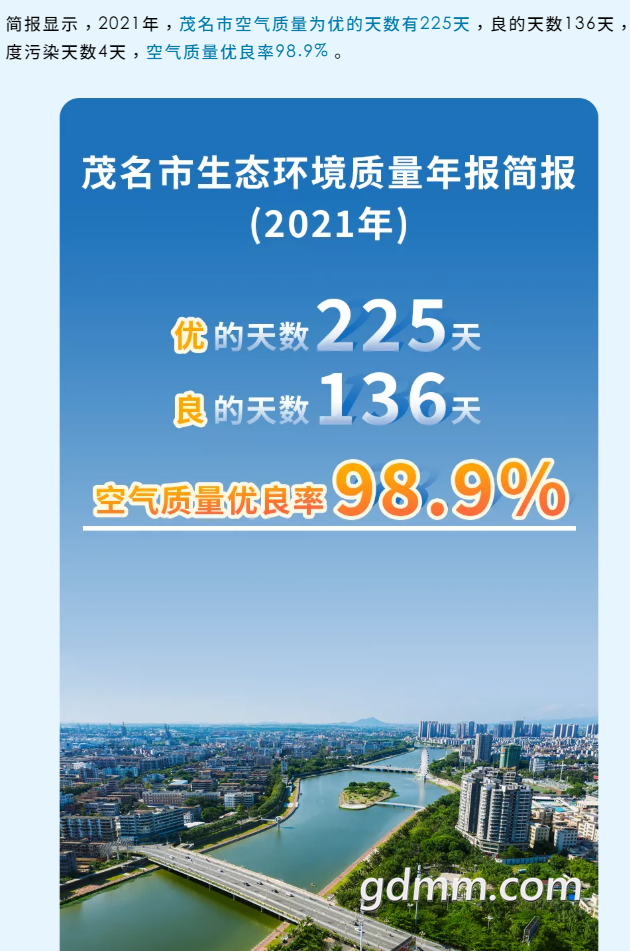 ΢�Ž�ͼ_20220210093601.png