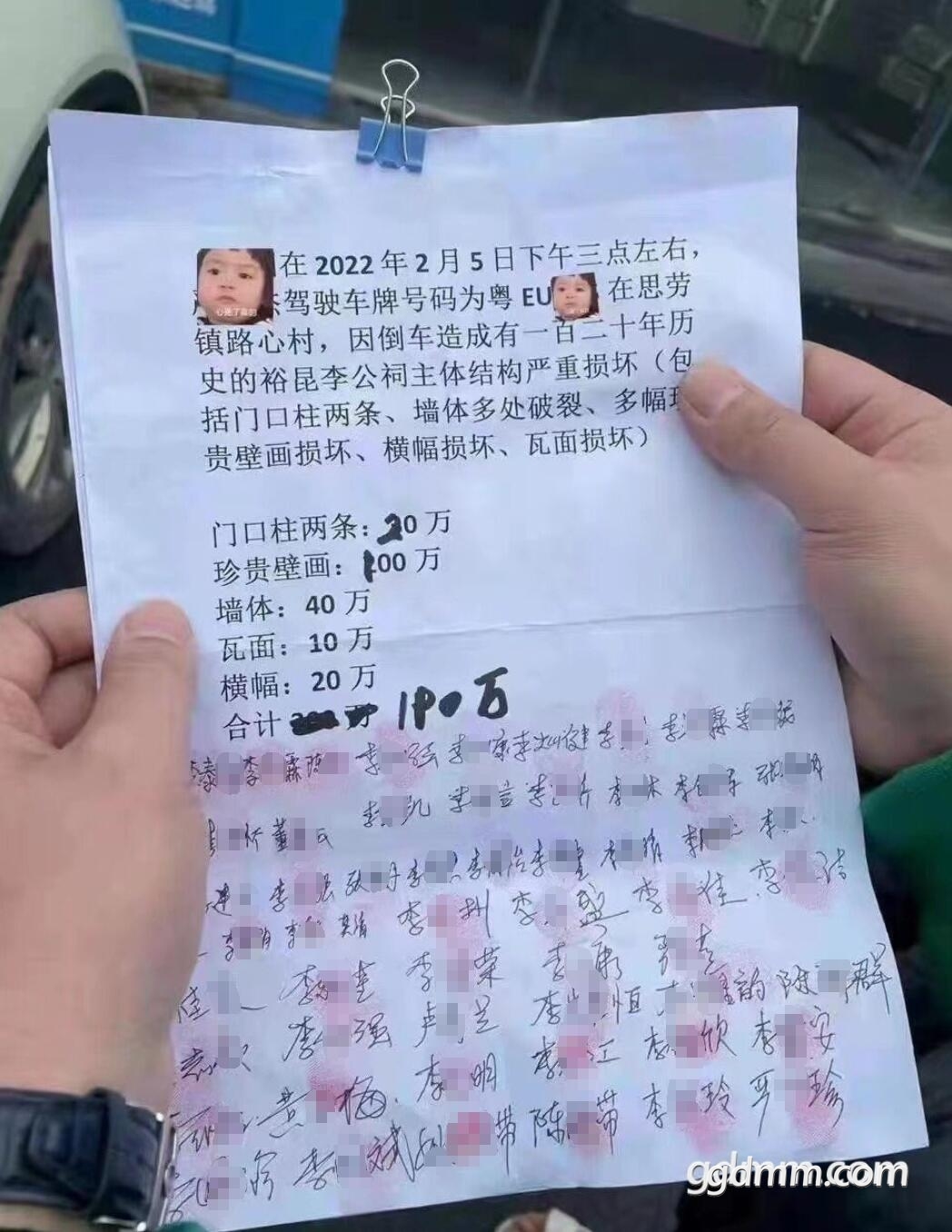 416.jpg