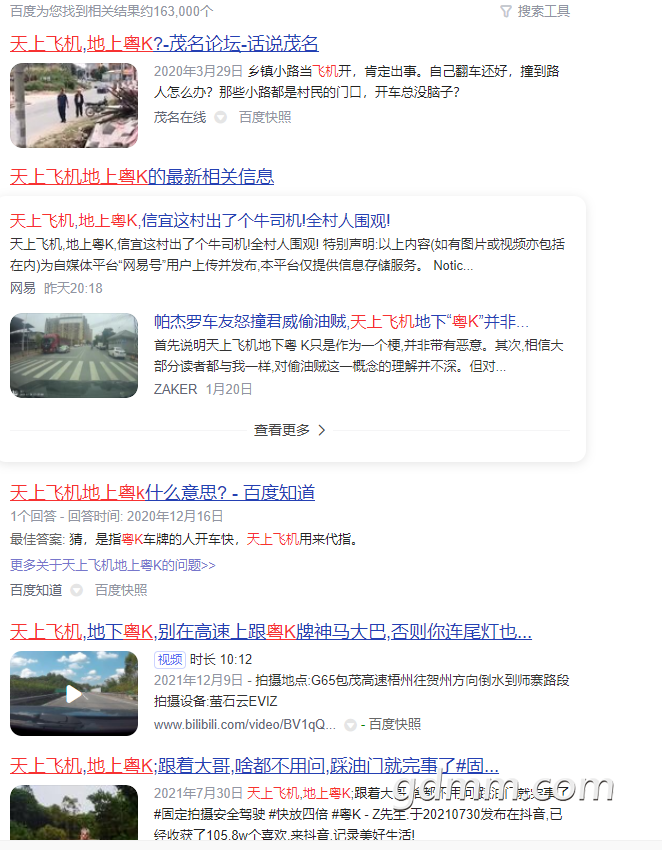 ΢�Ž�ͼ_20220210145335.png