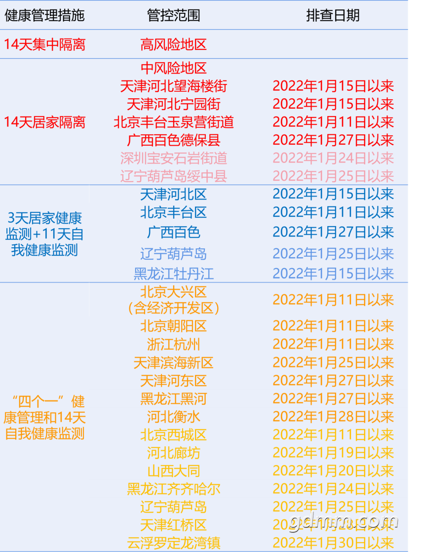 161728kx6btu1bxxaxz2tj.png