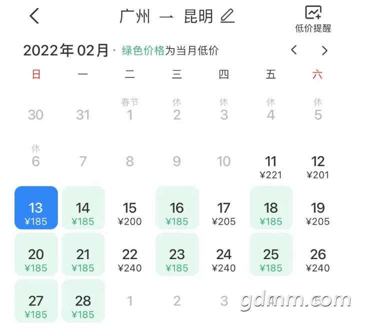 ΢�Ž�ͼ_20220211164132.png