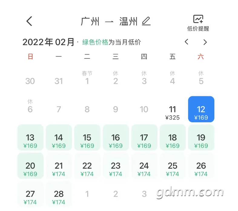 ΢�Ž�ͼ_20220211164104.png