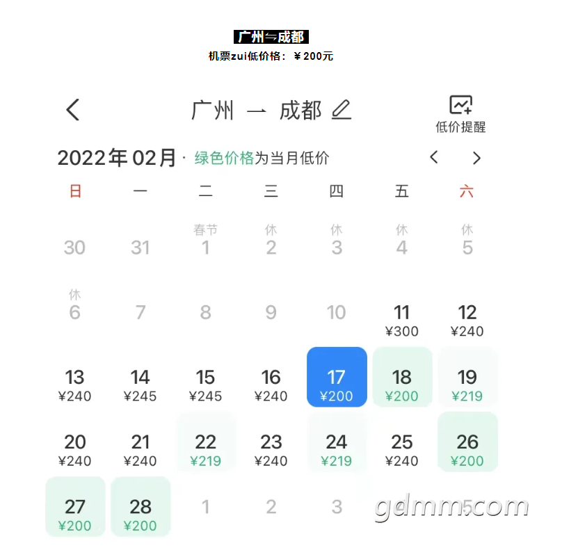΢�Ž�ͼ_20220211164150.png