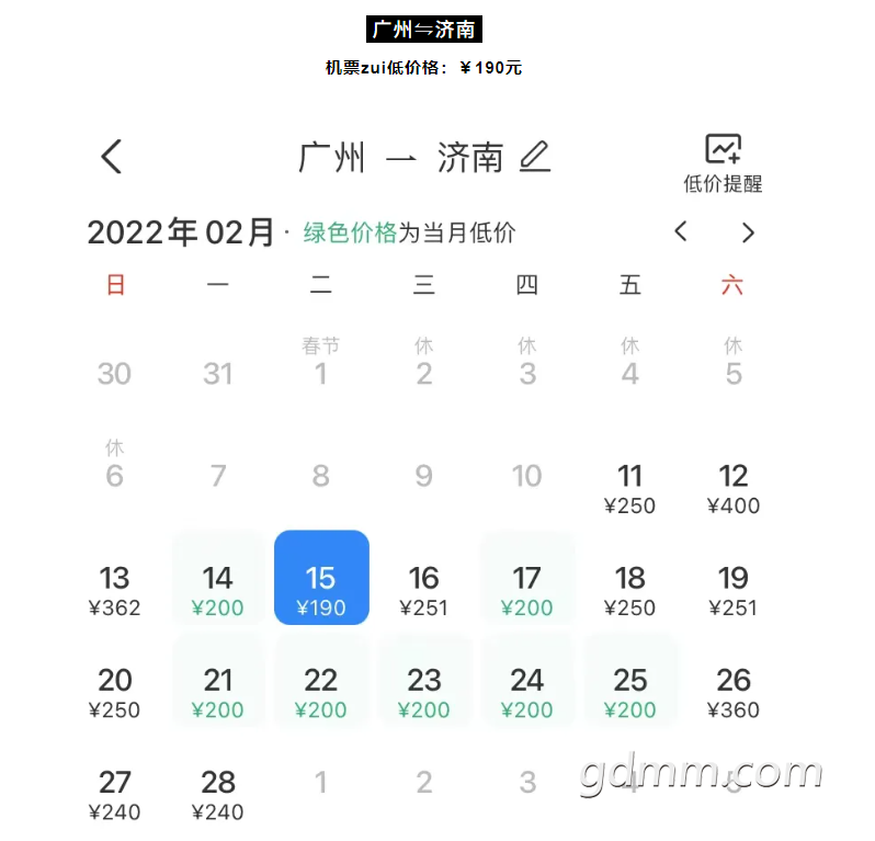 ΢�Ž�ͼ_20220211164141.png