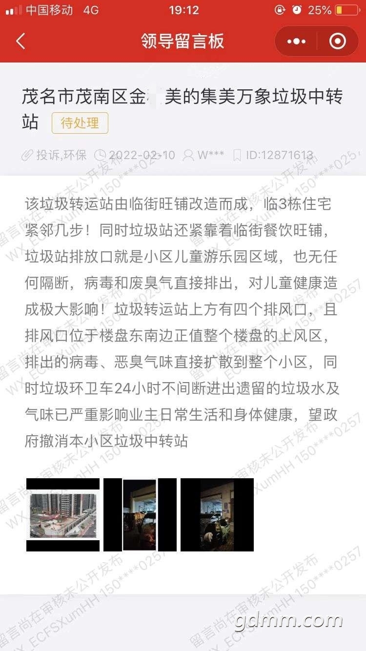 203210e326w65j9o16jshe_����.jpg